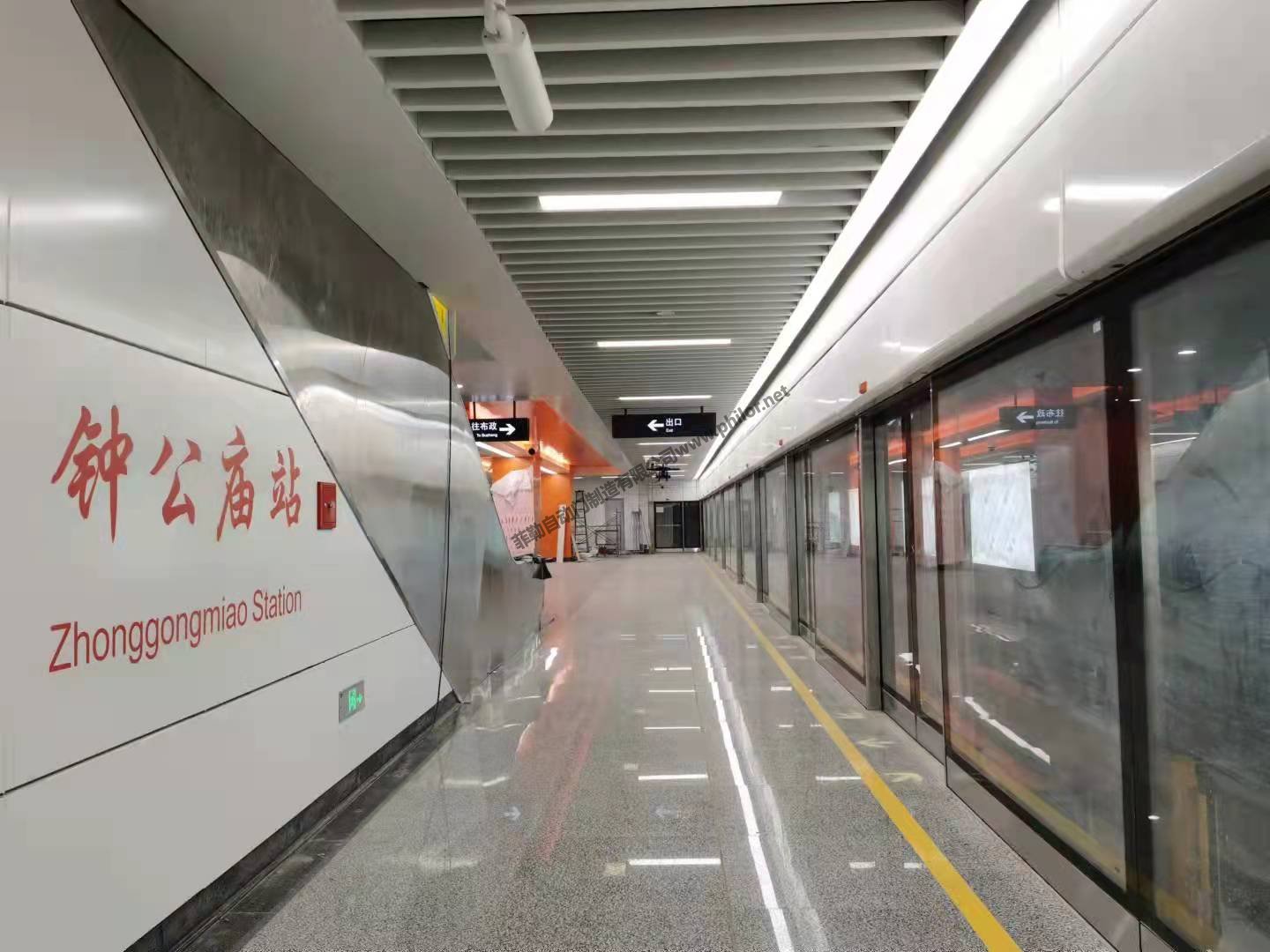 宁波5号线地铁屏蔽门项目