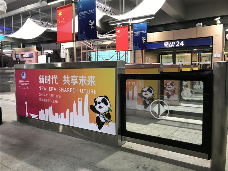 上海浦东机场半高安全门项目